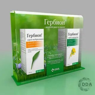 Плющ от кашля гербион