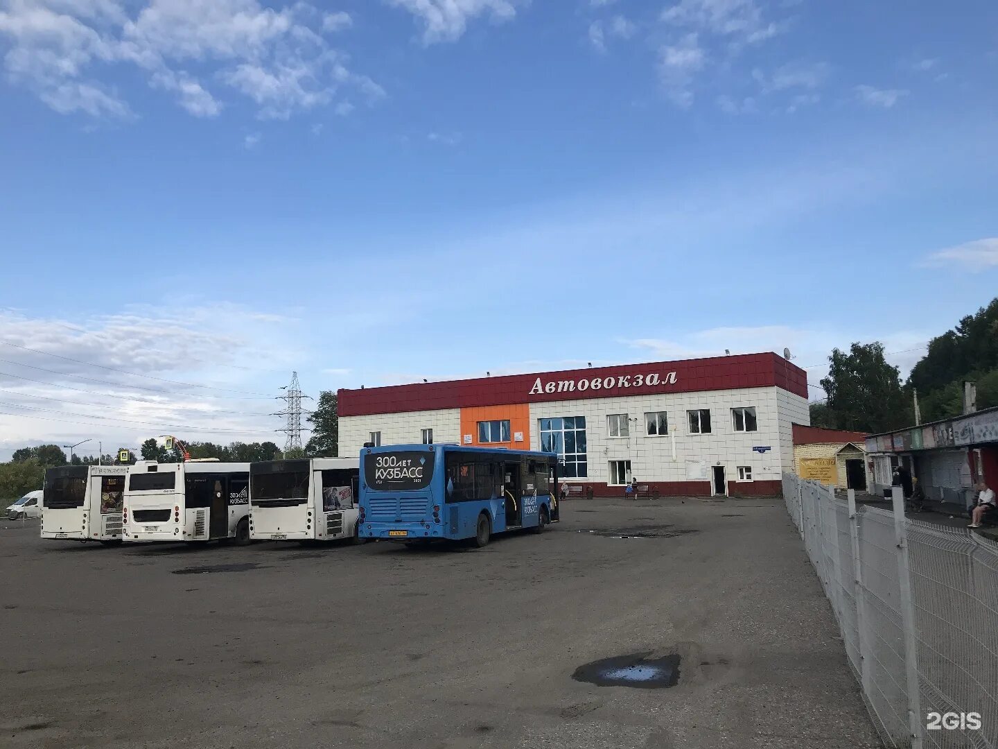 вакансии г мыски. дк грэс мыски. мыски. вакансии г мыски. школа 1 мыски.