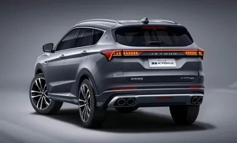 Chery jetour x70 plus