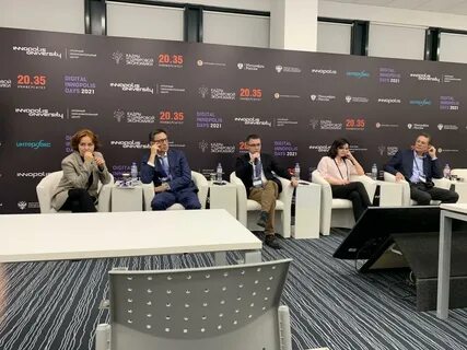 Единая образовательная платформа иннополис