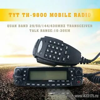 Tyt th 9800