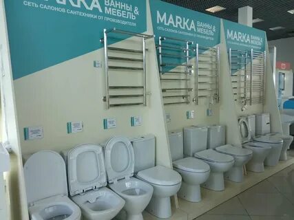 Магазин для ванной в екатеринбурге