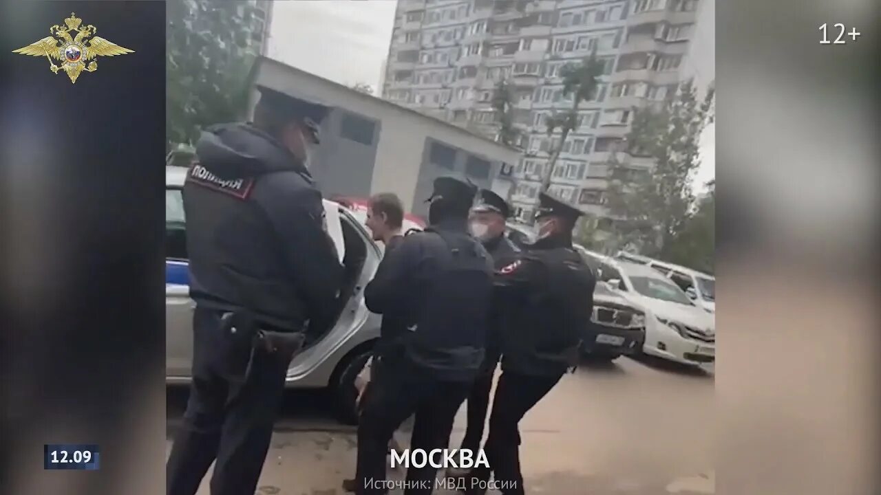 Нападение на полицейского. Полицейский России.