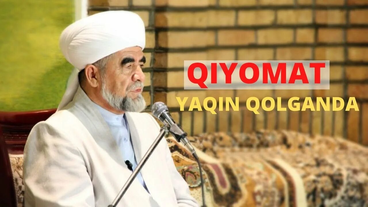 Мухаммад шайх. Шейх мухаммад садык. шейх мухаммад юсуф мухаммад содик. шайх мухаммад содик. мухаммад садык мухаммад юсуф.