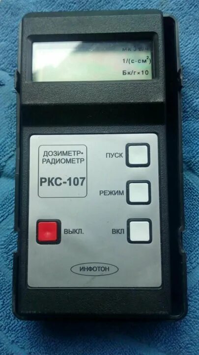 В чем измеряет дозиметр ркс 107. Дозиметр гамма дб 01. Дозиметр-радиометр мкс-ат6130. Дозиметрический прибор ркс 107. Дозиметрический прибор ркс 107.