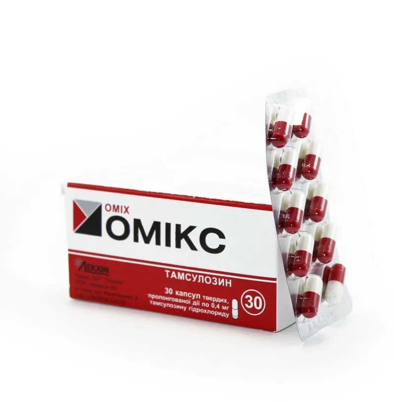 Омикс от простатита. Омикс. омикс лекарство. омикс капс 0,4мг №30. ртк омикс.