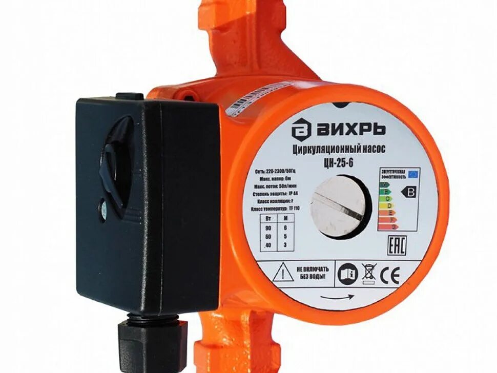 циркуляционный насос цн-25-4 проф (цн-25-4) вихрь. цн 25 4.