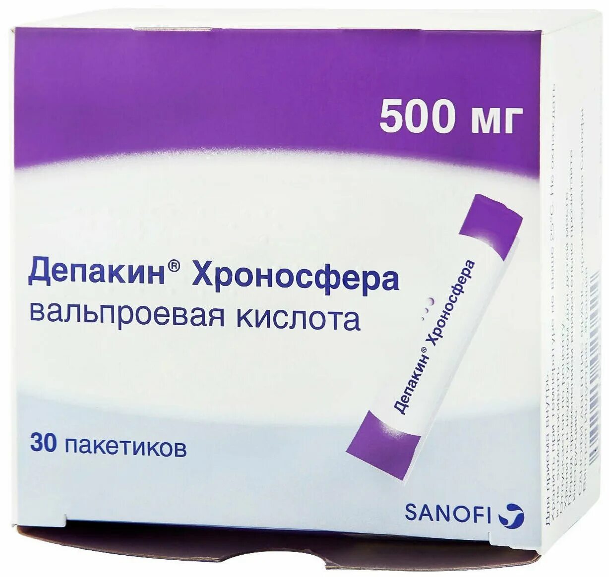 Депакин Хроносфера 500 мг гранулы. Депакин Хроносфера вальпроевая кислота 500 мг. Вальпроевая кислота Депакин Хроносфера 250 мг. Вальпроевая кислота гранулы 500 мг. Вальпроевая кислота относится к группе