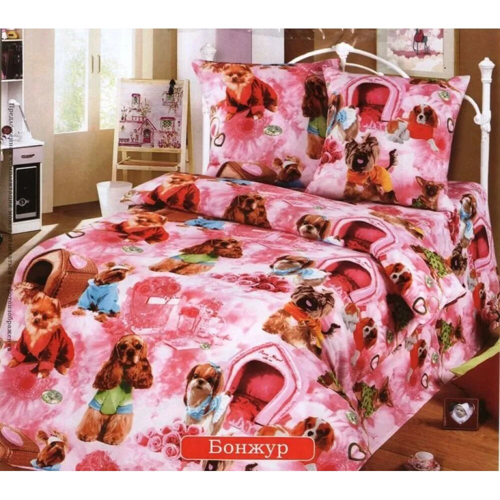 кпб клео поплин. 1 5 детский спальный. постельное белье 1. 5 детское. детское постельное бельё 1.