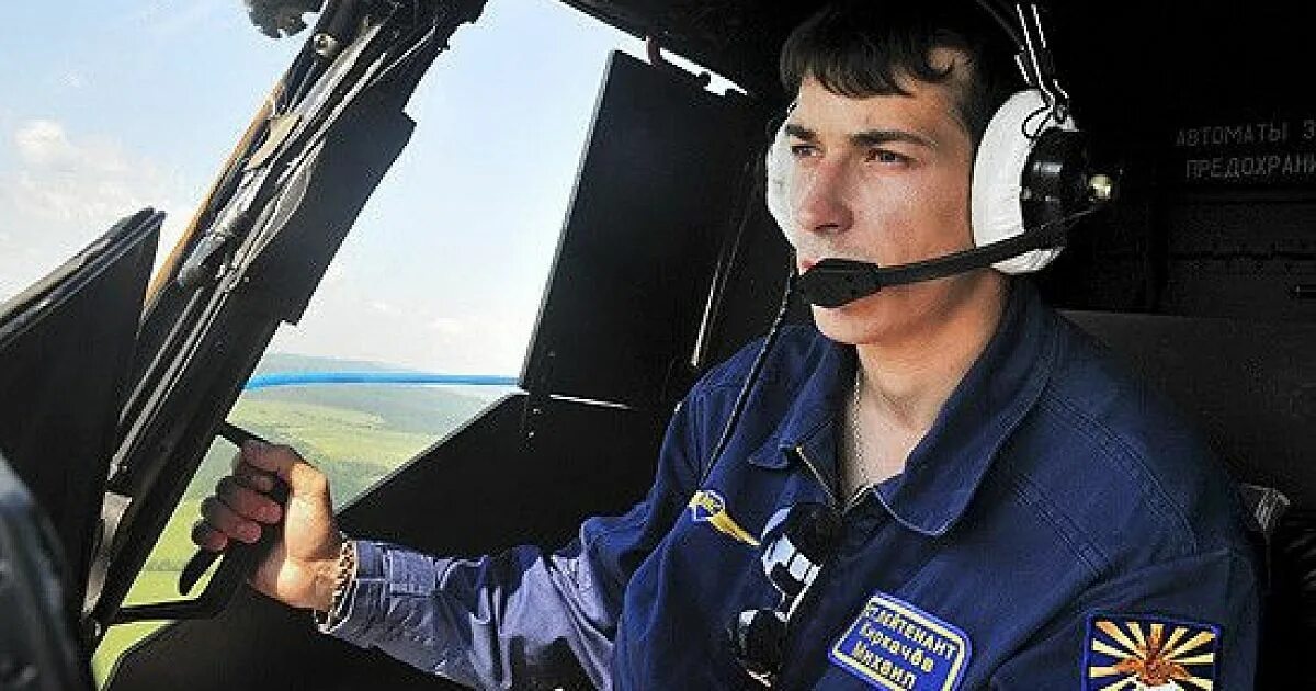 Пилоты 2 класса. Пилоты 2 класса