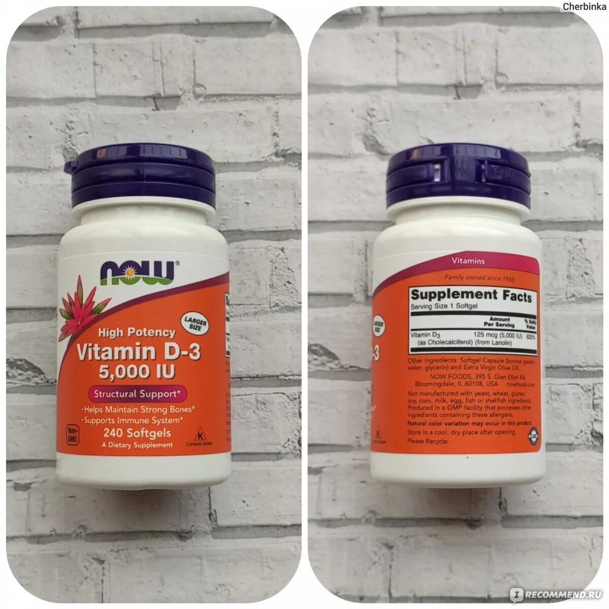 Витамины Now foods Vitamin d-3 5,000 IU.. Now оригинал проверить витаминов. Фирма now витамины