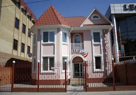 Глори луганск медицинский