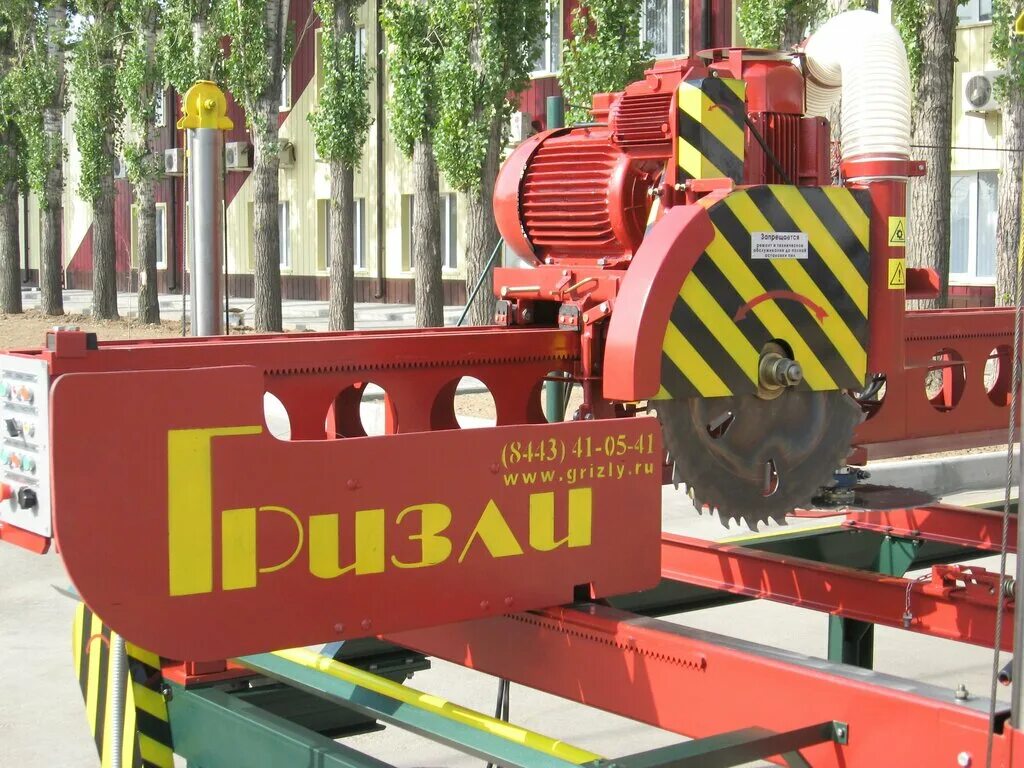 пилорама гризли