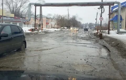 Погода в кунгуре на неделю