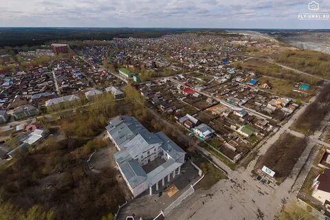 Пос свердловская область