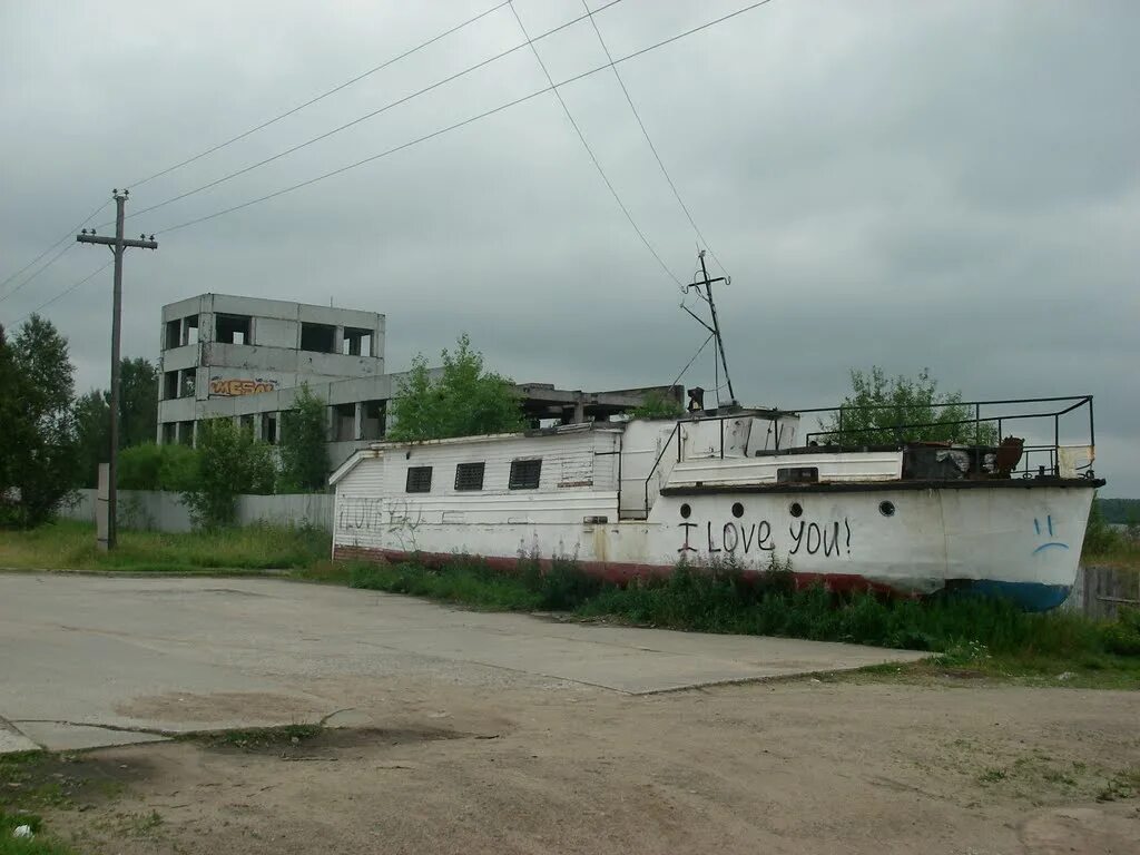 Рп онега. Онега (город). Город Онега порт. Онега Архангельская область. Онега Архангельская область вокзал.