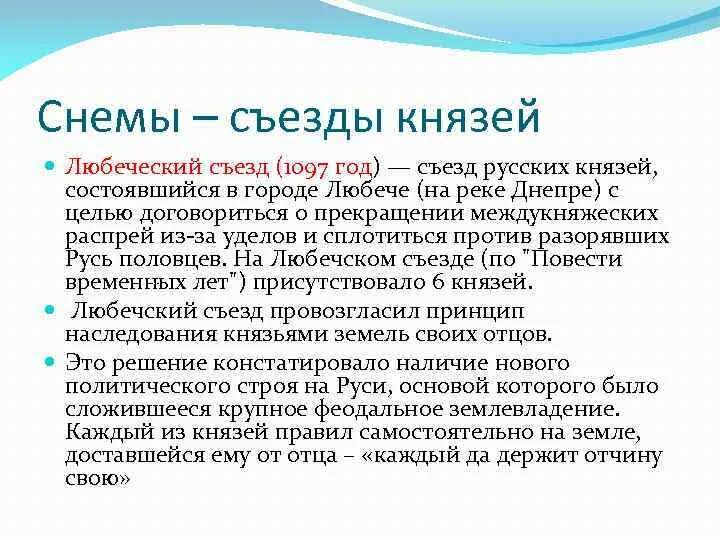 Картинки СНИМАЯ ИЛИ СНЕМАЯ