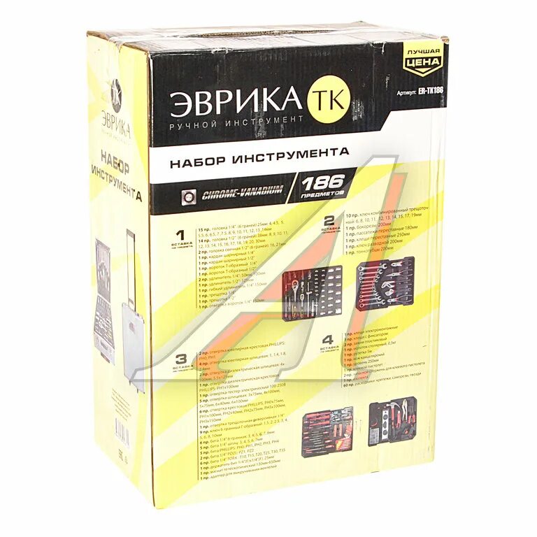 Ти ти грамм