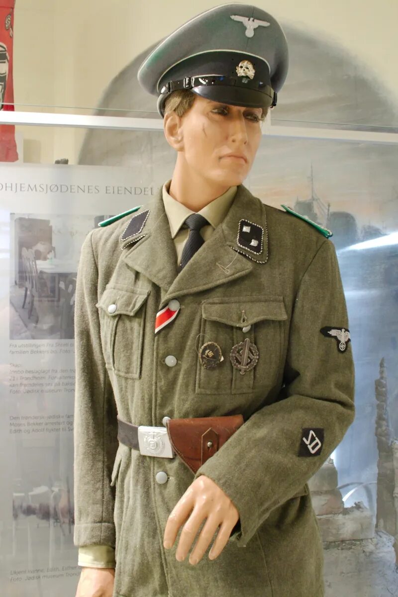 Форма SD. Форма SD Германия. SD uniform.