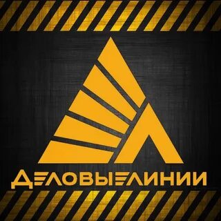 Деловые линии ковров