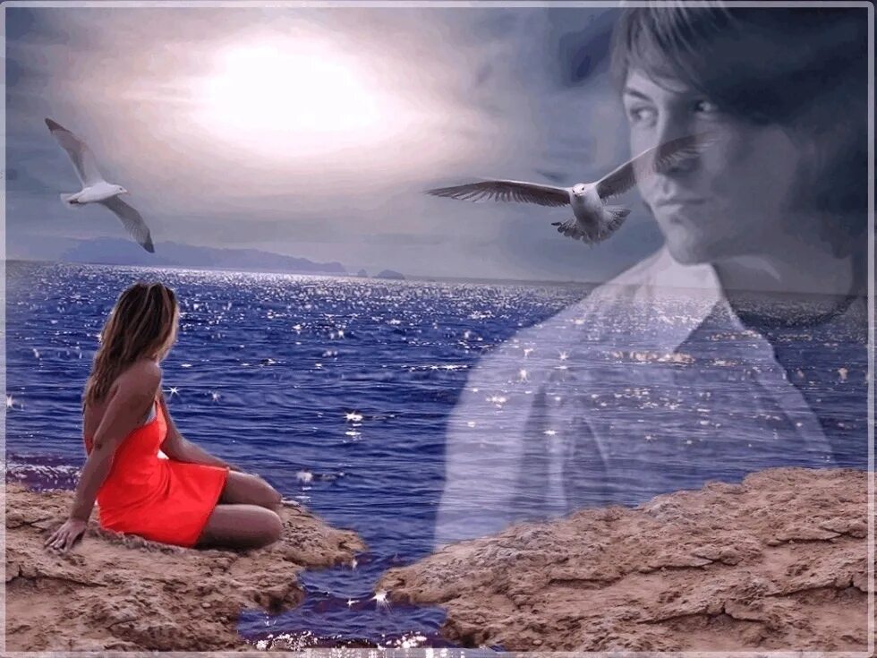 Кажутся очень далекими