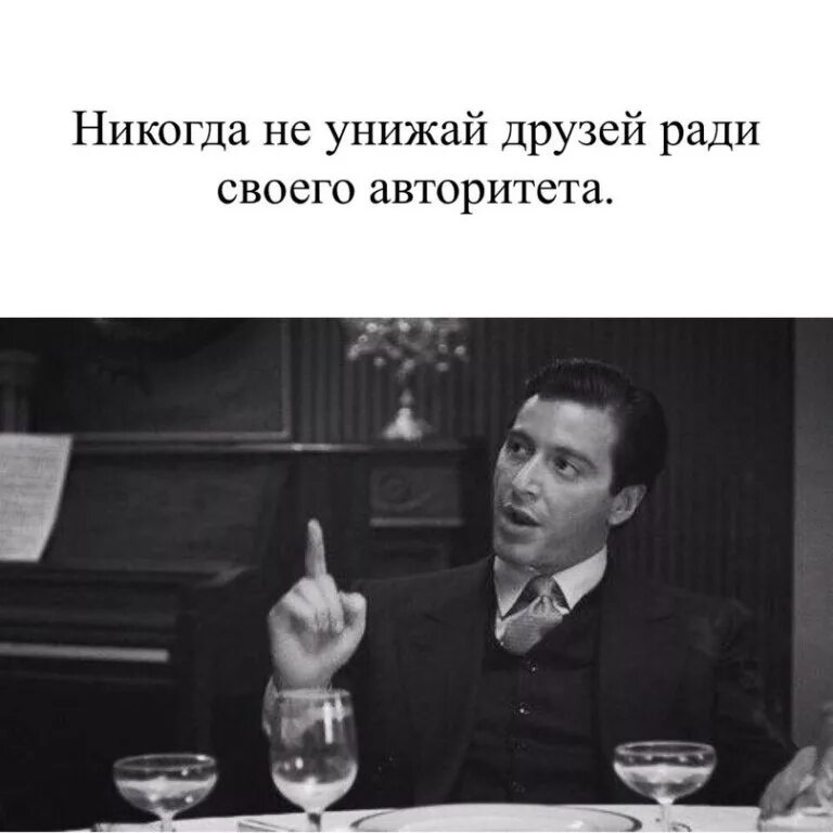 Кто был 1 другом человека