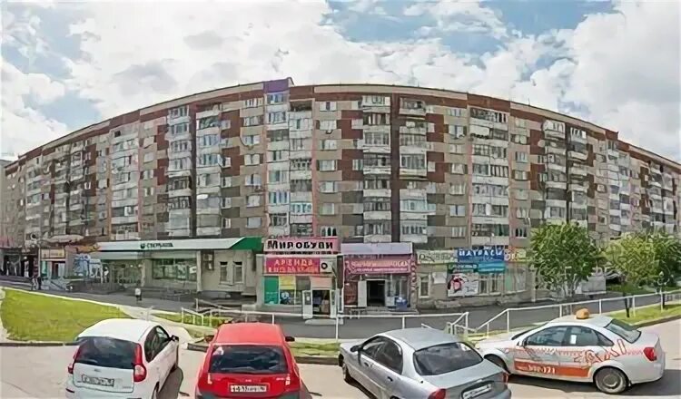 Удмуртская улица, 265/1. Удмуртская 298. Удмуртская 255 планета здоровья ижевск. Ижевск ижевск удмуртская улица 255а. Ул удмуртская 265 корп 1.