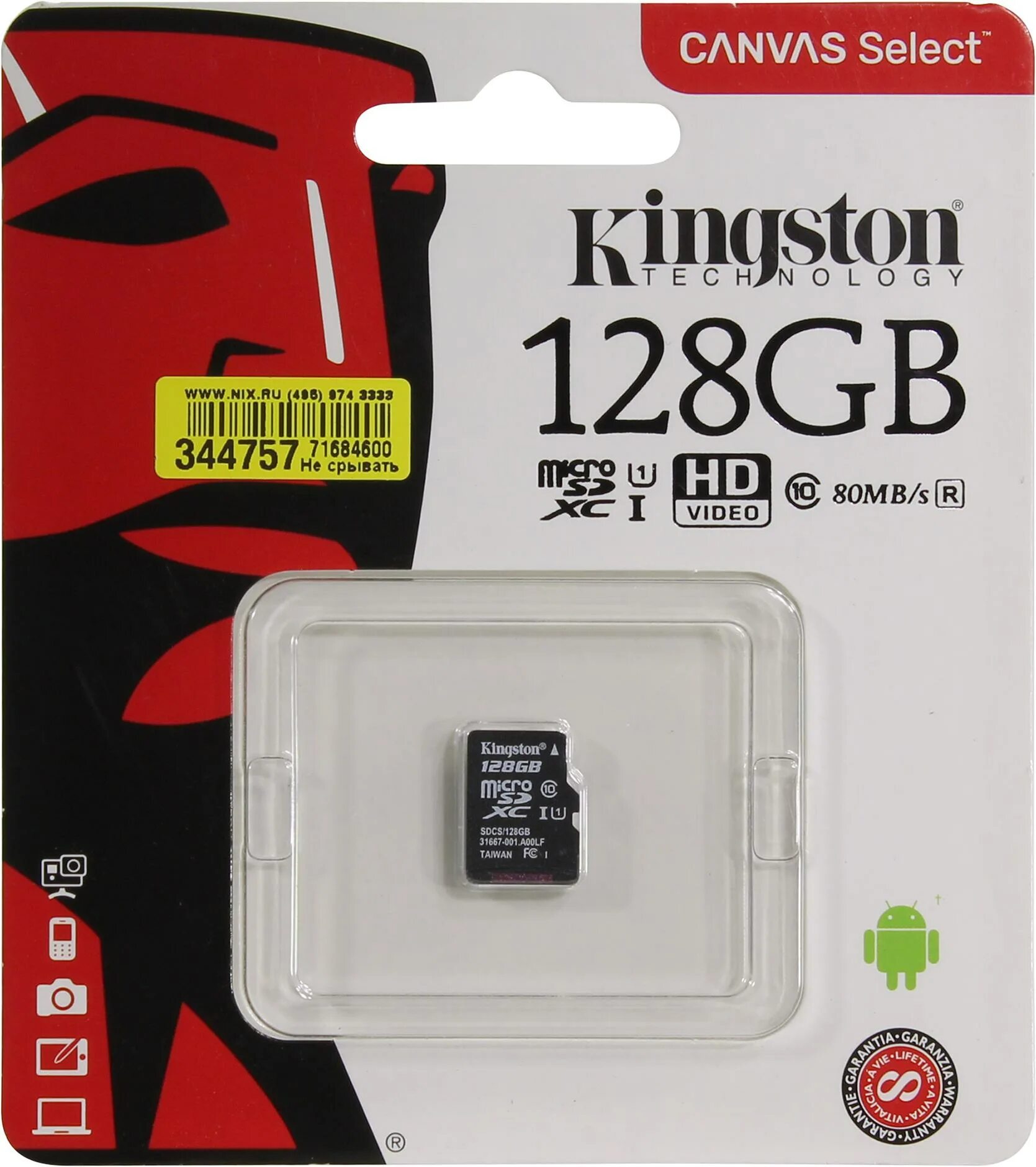 Kingston canvas select plus sdcs2 128gbsp. Kingston canvas go plus 128 гб. карта памяти kingston canvas select plus 128 гб (sdcs2128gbsp). карта памяти transcend 128 гб зелёная. kingston 128gb canvas go! plus 170r.