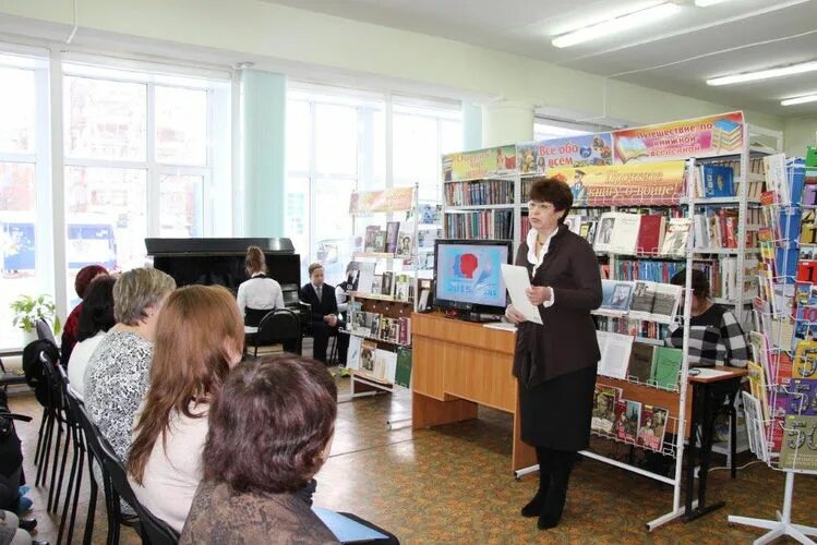 Библиотека уфы сайт. ЦГДБ им Худайбердина. Центральная городская детская библиотека, г.Уфа. ЦГДБ Уфа. Центральная библиотека Уфа.