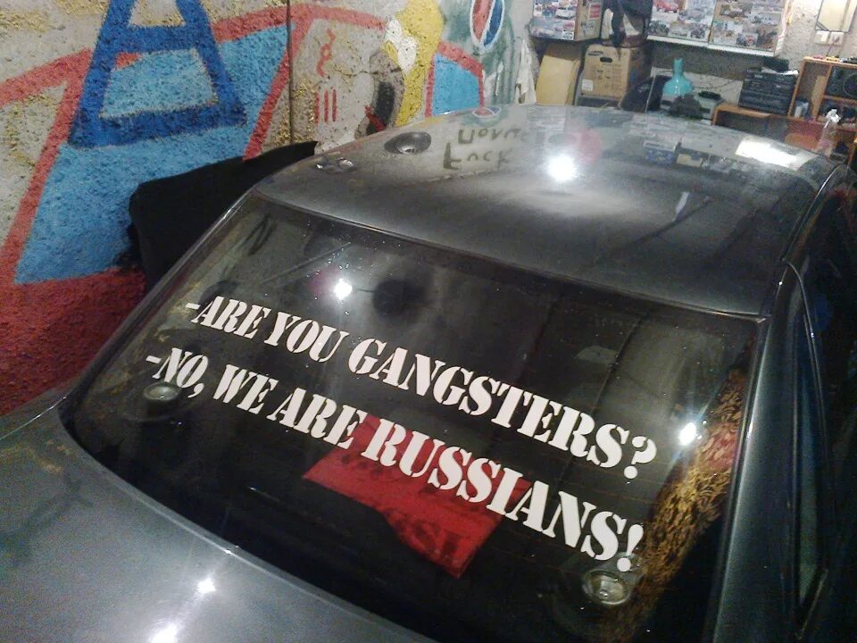Are you gangsters no we are russians футболка. Футболки с гангстерскими надписями. Футболки с надписями на русском. Футболка are you gangsters. Футболки с гангстерскими надписями.