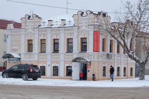 Тамбова саратовская область