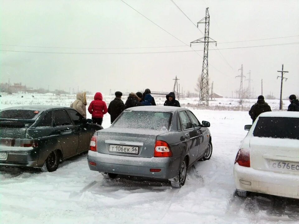 Орск ру главный сайт города последние новости. Орск ру. Орск.ру город. Орск.ру главный. Корреспондент с Орск ру.