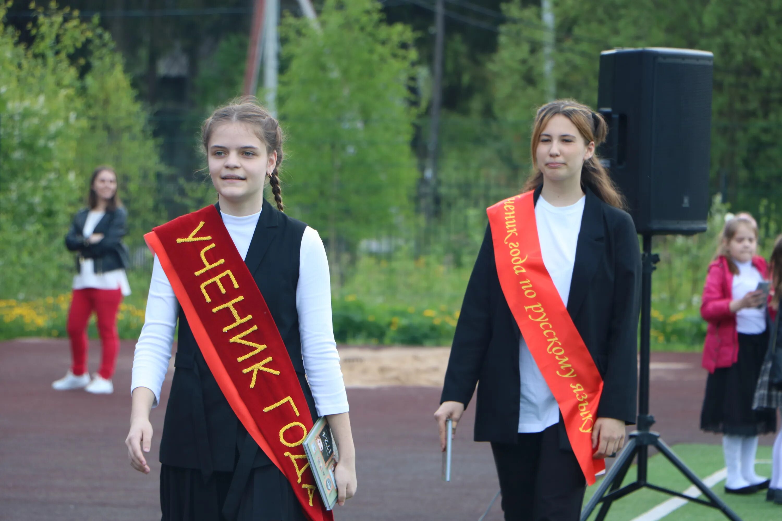 В 2006 году школьники