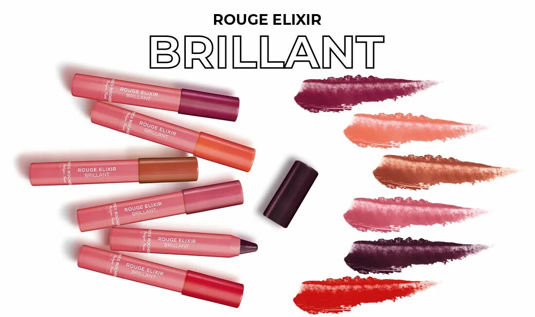 Rouge elixir помада ив роше. Помада ив роше rouge elixir. губная помада rouge elixir сияющая. yves rocher губная помада rouge elixir сияющая 01. сияющая помада-карандаш для губ ив роше.
