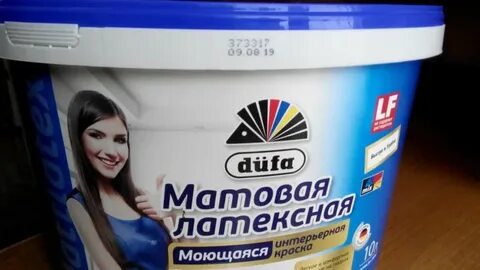 Dufa mattlatex 10 л