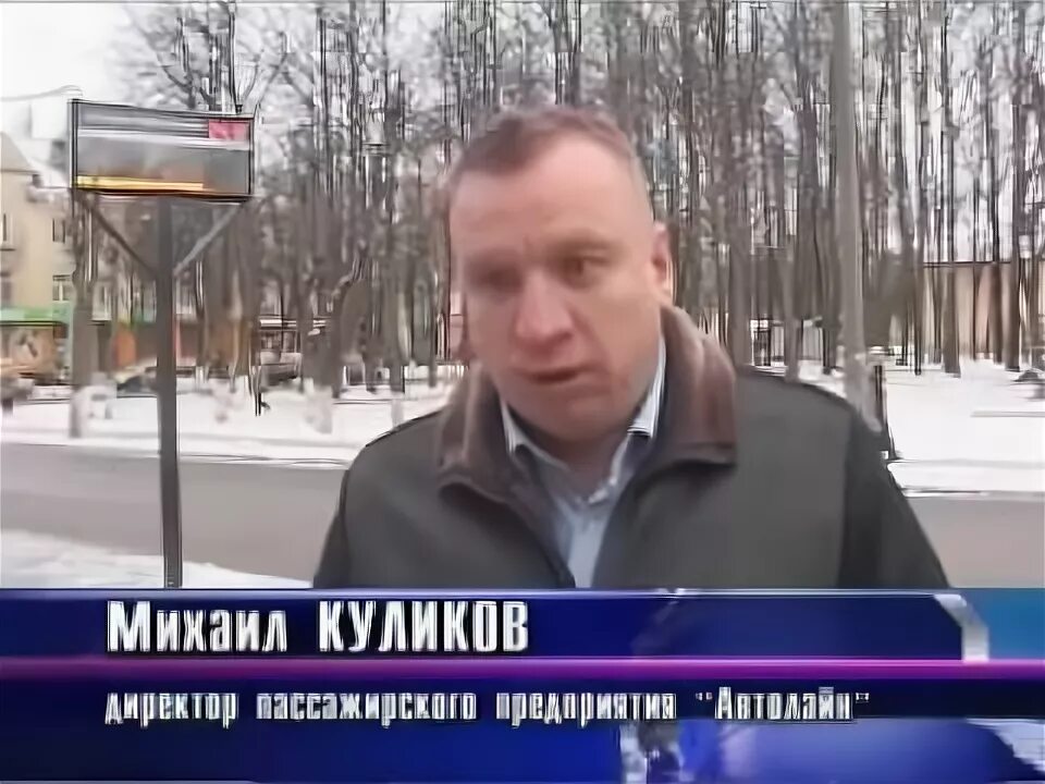 Водоканал ярцево. Вода смоленска ярцево. Ооо тверь водоканал. Водоканал ярцево. Водоканал ярцево.