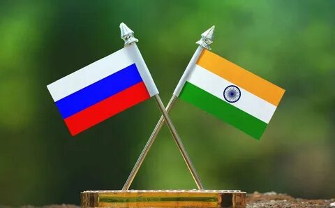Российско индийский