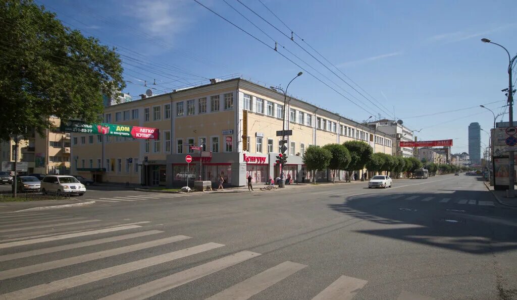 сакко и ванцетти екатеринбург. сакко и ванцетти 57б екатеринбург. сакко и ванцетти, д. сакко и ванцетти 57б екатеринбург. сакко и ванцетти 57б фото.