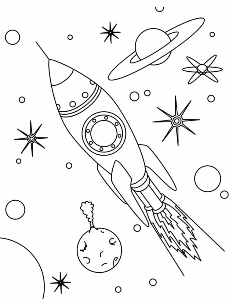 Ракета раскраска. Космос раскраска для детей. Раскраска. В космосе. Ракета раскраска для детей.