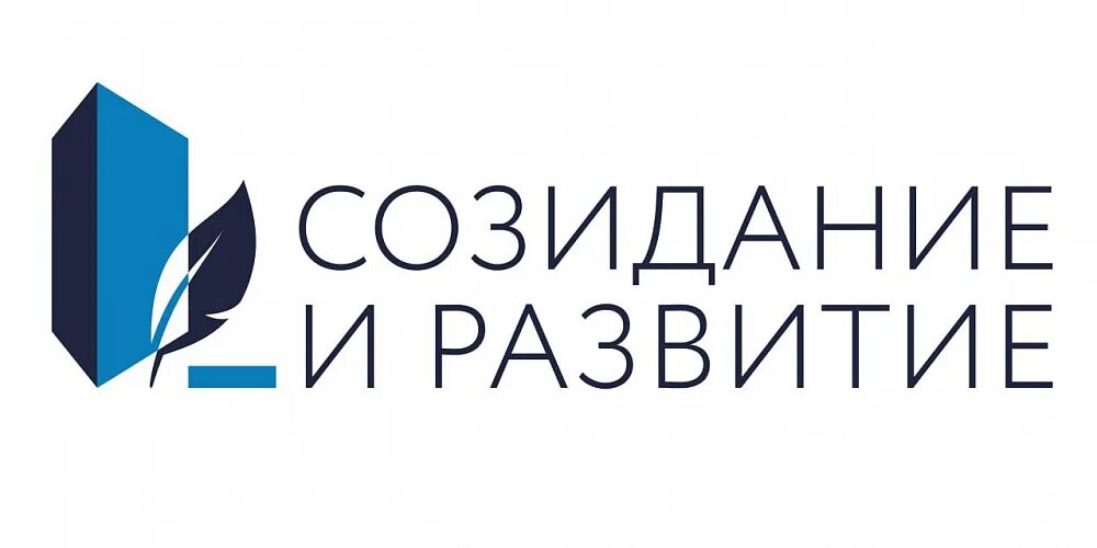 Созидание сайт. Созидание и развитие. Всероссийский конкурс СМИ «созидание и развитие». «Созидание и развитие» лого. 8 Всероссийский конкурс созидание и развитие.