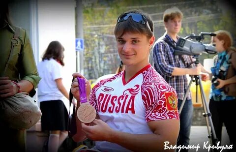 Кривуля
