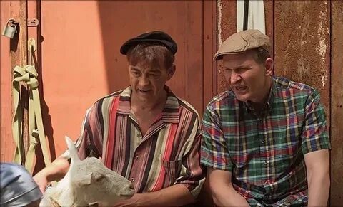 Добронравов митяй