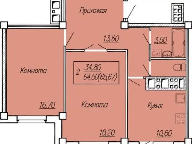 Одинцово 4 комнатная. Лесной городок планировка квартир. Лесной городок Грибовская 2 планировки. Лесной городок Казань планировка квартир. Ул.Молодёжная 6 Лесной городок.