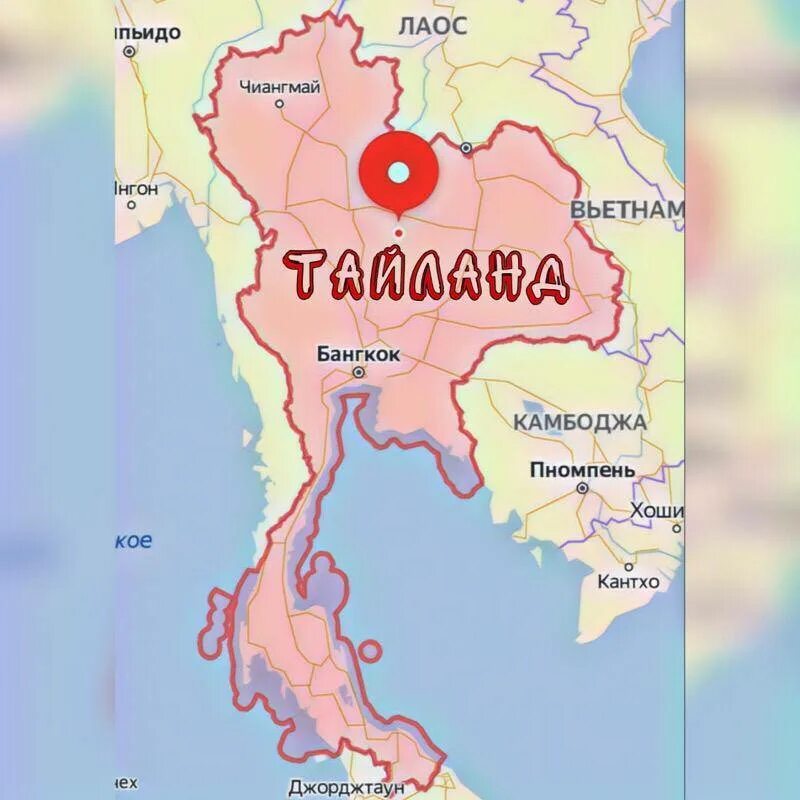 Карта тайланда где было землетрясение. Тайланд карта географическая. тайланд на карте. географическое положение тайланда на карте.