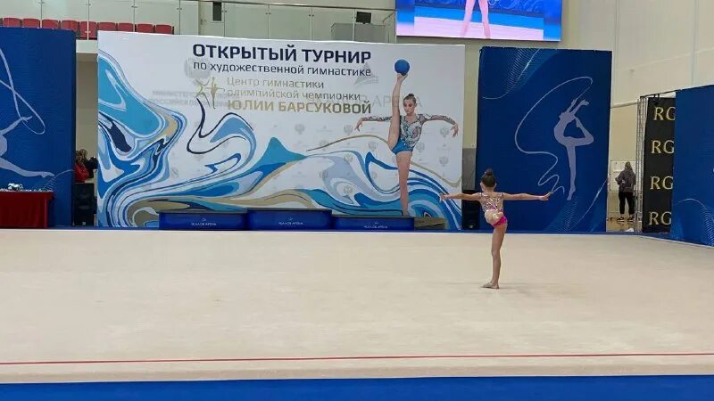 Чкалов арена соревнования по художественной гимнастике. Чкалов арена соревнования по художественной гимнастике