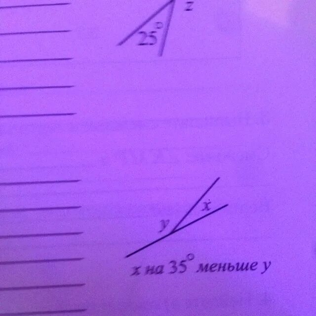 Найди углы x y и z. Найти углы x, y, z. найдите неизвестные углы найдите x. найдите неизвестный угол x. найдите углы обозначенные?.