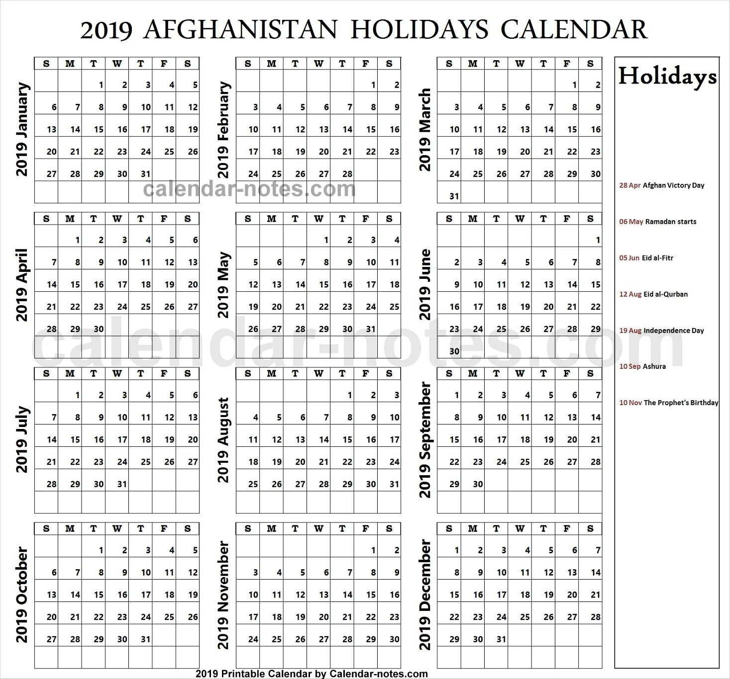 Календарь Афганистана. Афганский календарь месяцы. Какой сейчас год в Афганистане по их календарю. Афганский календарь 1398. Какой календарь в афганистане