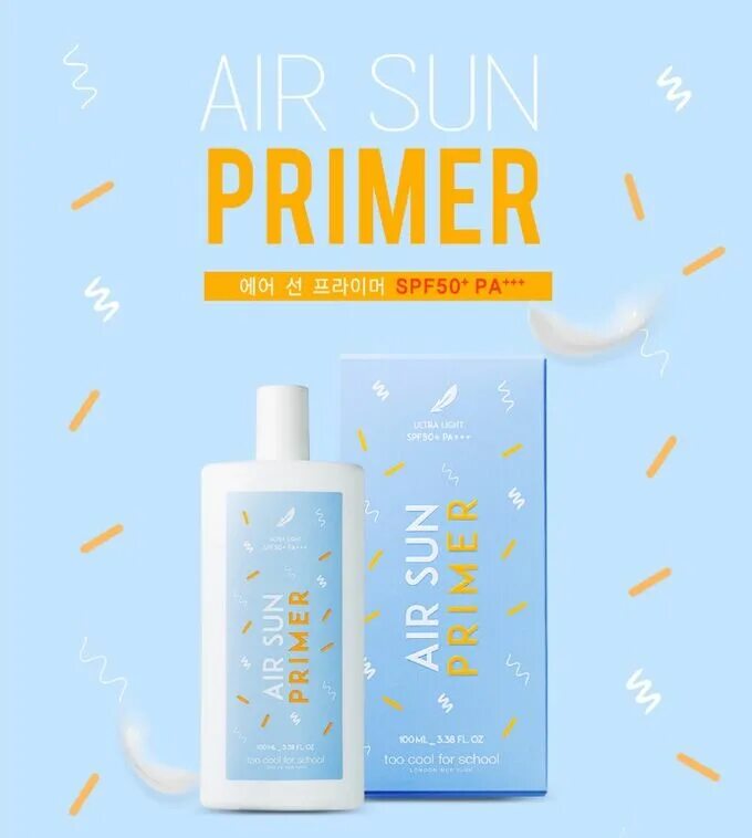 Праймер солнцезащитный. Air Sun primer. Солнцезащитный праймер. Too col for School солнцезащитный. Too cool for School spf50+.