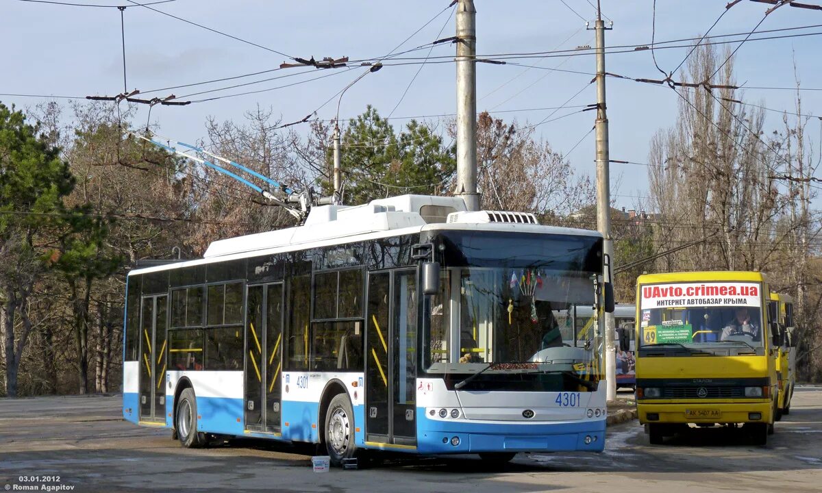 Троллейбус симферополь ялта цена 2024. Троллейбусный парк Симферополь. Троллейбус парк Симферополь.