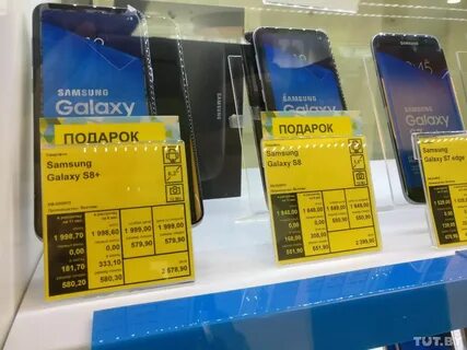 Телефоны лайф без рассрочки